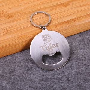 Tiger Stainless Steel Round Bottle Opener Keychain Portable Metal Keyring For <b>Beer</b> Opening - Product Image 1