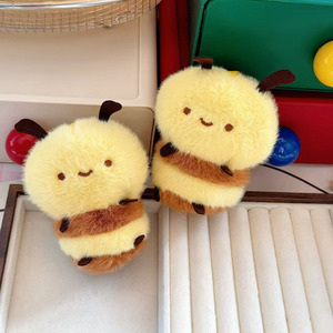 Porte-clés en peluche abeille mignonne de 12 cm, jouets en peluche insectes, porte-clés abeilles, cadeaux heureux, poupée pour machine à griffes - Product Image 3