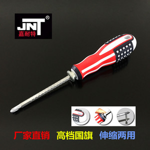American Flag Handle Extendable <b>Screwdriver</b> Cross Phillips Bit Multi-bit Diy Tool Plastic Handle Anti-Slip Texture Polishing - Product Image 5