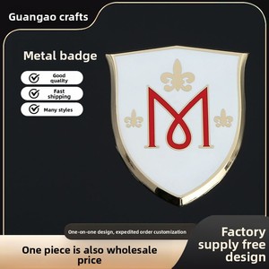 Épinglette personnalisée en forme de <span class=keywords><strong>bouclier</strong></span> électroplaqué avec lettres anglaises pour la publicité et les cadeaux commémoratifs - Product Image 3