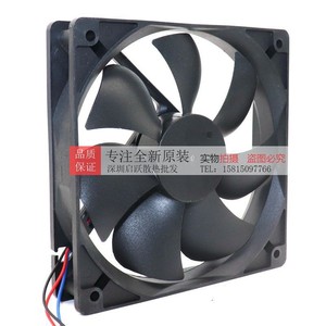 Ventilador de Refrigeración con Inversor de Alto Flujo de Aire Pelko Motor Df1225B24V 24V 0.848A - Product Image 3