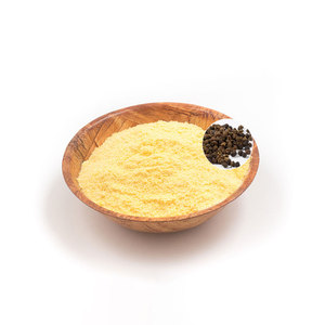 สารสกัดสมุนไพรไบโอเพอรีนไพเพอรีนบริสุทธิ์และออร์แกนิก - Product Image 3