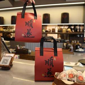 Bolsas Térmicas Desechables de Papel de Aluminio No Tejido con Asa para Alimentos, Postres y Pizza para Llevar - Product Image 1