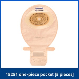 Kang Le Bao Sheng Shu 15251, Pañal Desechable de una Pieza para Incontinencia, Bolsa para Drenaje de <span class=keywords><strong>Heces</strong></span> para Fístula Intestinal y Anal Rectal - Product Image 6