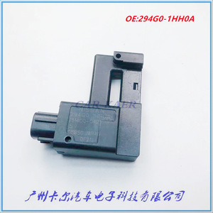 เซ็นเซอร์กระแสแบตเตอรี่รถยนต์ 294G0-1HH0A 131400-0420 สำหรับอะไหล่ทดแทนรถยนต์ญี่ปุ่น - Product Image 2