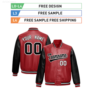 سترة رياضية كاجوال مطرزة بشعار مخصص وتصميم عصري مع أكمام جلدية متباينة للرجال بمقاسات كبيرة - Product Image 3