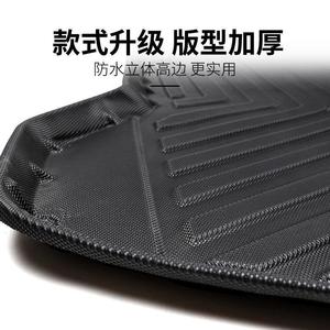 แผ่นรองพื้นรถยนต์ Kia TPEXPE กันลื่น กันน้ำ สำหรับท้ายรถ/ช่องเก็บสัมภาระ - Product Image 2