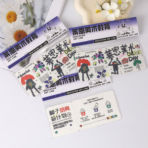 Juegos de Sobres de Papel con Semillas Personalizados, Impresión Digital, Cajas de Embalaje de Tamaño Personalizado, Tarjetas de Felicitación - Product Image 1