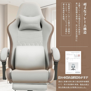 Échantillon gratuit <span class=keywords><strong>Chaise</strong></span> de jeu Fabrication de tissu Dowinxs <span class=keywords><strong>Chaise</strong></span> de jeu <span class=keywords><strong>Chaise</strong></span> de bureau <span class=keywords><strong>Chaise</strong></span> en PC avec soutien lombaire de massage - Product Image 3