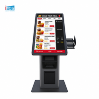 Kiosque de point de vente tactile capacitif de 21,5 pouces avec terminal de paiement et imprimante de reçus pour boulangerie et salon de thé