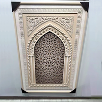 Grande Mosquée, lieu sacré architectural, œuvre d'art en grès 5D, peinture à l'huile artisanale musulmane, peinture islamique et arts muraux
