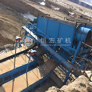 Peralatan pertambangan emas efisien 50-250 TPH layar tromel emas untuk layar Drum putar tanaman pengolahan cuci emas - Product Image 2