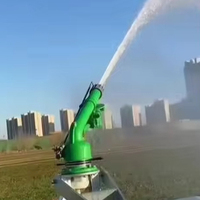 Canon d'arrosage à grande portée 23-56m, rotation 360°, pour système d'irrigation agricole, en plastique et caoutchouc, avec réservoir sous pression