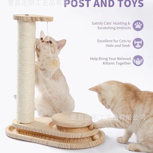 Cat Scratching <b>Post</b> 38cm Solid Wood Sisal <b>Scratch</b> Pole With Toy Ball For Cats - Product Image 3