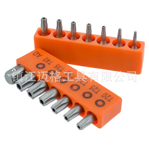 Hollow <b>Torx</b> Bits 14Pc 25Mm S2 Alloy Steel For Workshop Use - Product Image 4