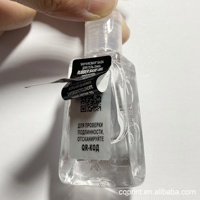 Livret d'étiquettes cosmétiques multicouches imperméables adhésives personnalisées étiquette pliante étiquette double face impression d'autocollant sur l'emballage