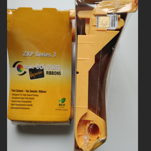 Ruban compatible 800033-840 YMCKO 200 impressions pour imprimante de cartes <span class=keywords><strong>Zebra</strong></span> <span class=keywords><strong>ZXP</strong></span> <span class=keywords><strong>série</strong></span> <span class=keywords><strong>3</strong></span> - Product Image 1