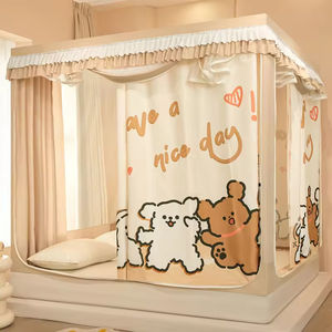 Nouvelle moustiquaire de luxe pour chambre d'enfant avec fermeture éclair anti-chute, support de lit double, moustiquaire de dessin animé, tente de lit double pour la maison - Product Image 6