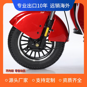 Triciclo Eléctrico Leko 48V 3 Asientos Carrocería Abierta Uso de Pasajeros - Product Image 4