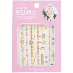 APRIL KOREA - Adesivo per il corpo Princess Jewel 1pz - Product Image 1