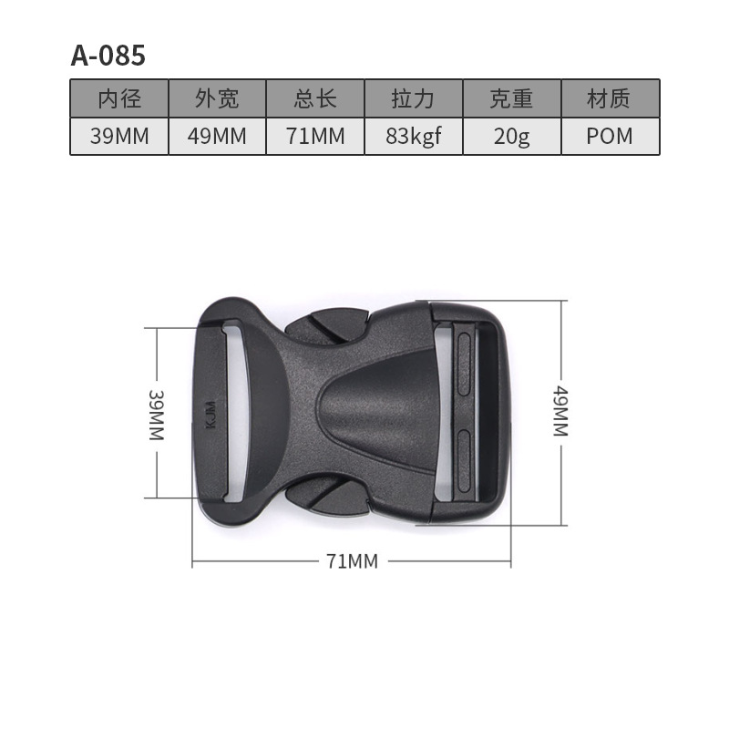 A085-39MM   เอ085-39มม.