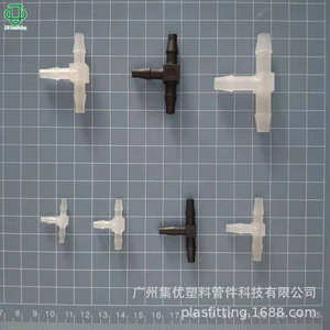 Conector de Plástico Tipo T JY Plastich de 4.0mm para Uso Industrial - Product Image 1