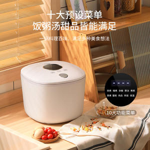 Joyoung <b>Smart</b> Rice <b>Cooker</b> 4L Electric With Timer Function Microcomputer Control For Home Kitchen Use - Product Image 6