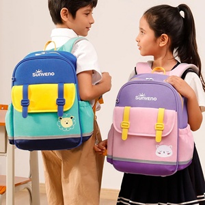 TD ruggito ed esplora zaino per bambini in Neoprene zaino impermeabile con motivo cartone animato chiusura a cerniera per bambini