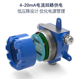 Yunyi Magnetic Level Gauge XY-720 Explosion Proof Tank Side Display Instrument <b>Plastic</b> Material - Product Image 4