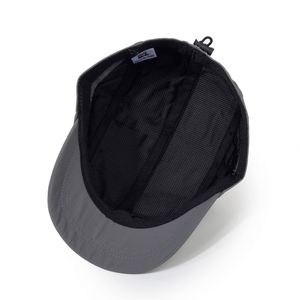 Casquette de sport unie à visière courte 6 panneaux unisexe pour activités de plein air, légère, respirante, séchage rapide, en polyester, modèle standard - Product Image 4