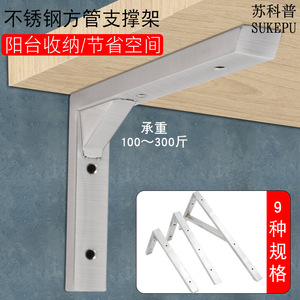 Soporte de Escritorio de Acero Inoxidable para Popularización Científica de Suzhou, Soporte de Pared Resistente, Diseño Moderno y Simple - Product Image 5