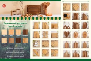 Blocs à découper en forme de cerf pour Noël, en bambou, bois naturel, durable, antidérapant, passe au lave-vaisselle, pour les fêtes - Product Image 6
