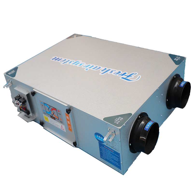 New CE HRV ERV Ventilation System