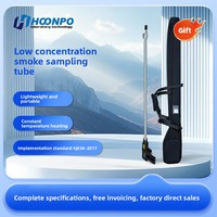 Tube et pistolet d'échantillonnage de particules fines à faible concentration, modèle HP-DNDCYQ-B, origine Chine, vierge