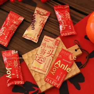 Bolsa de Embalaje para Turrón de Año Nuevo 2026, Papel de Envolver para Repostería Festiva, Bolsa de Dulces Desechable y Reciclable, Sellado a Máquina - Product Image 3