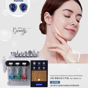 Newface Hydrogen Oxygen 8 In 1 Microbubble Skin Analyzer 10.1 Inch Touchscreen Professional Beauty Instrument - Product Image 5