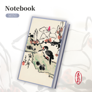 Cuaderno de Arte Li Kuchan, Mini Diario de Bolsillo para el 125.º Aniversario, Pintura con Tinta China, Colección Memorial Hall, Regalo con Temática de Aves - Product Image 6