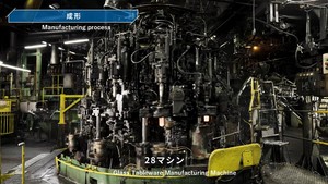 Botellas de licor de whisky de vidrio plano de 700ml Base de botella incolora con tapa de PP japonesa - Product Image 5