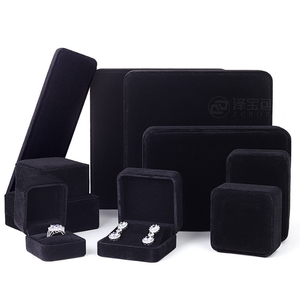 Zebo biểu tượng tùy chỉnh Nhung hộp đồ trang sức thiết lập cho chiếc nhẫn Mặt Dây Chuyền Vòng đeo tay Bangle Vòng cổ hộp đồ trang sức bao bì - Product Image 5