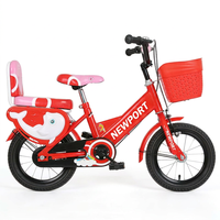 Vélo de montagne pour enfant SY 12 pouces, design sportif économique, siège réglable et équipement de sécurité, pour garçons