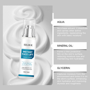 Crema facial con extracto de plantas y esencia de polipéptidos para el cuidado facial, hidratante para músculos maduros, que realza el contorno. - Product Image 3