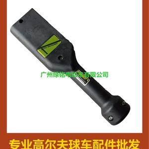 Conectores Automáticos EZGO TXT 73345-G01, Enchufe de Carga para Carritos de Golf - Product Image 1