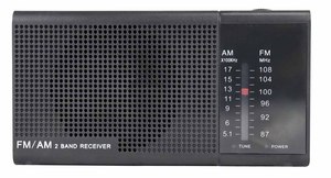 Radio Portatile AM FM con Antenna Telescopica, Alimentata a Batterie AA, Ideale per il Campeggio - Product Image 2