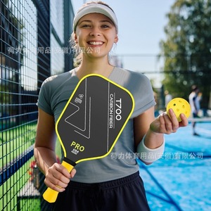 Raquette de pickleball en fibre de carbone T700 Pro verte avec design antidérapant sans bordure - Product Image 4