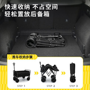 <b>Camping</b> Cart Foldable 2 Wheels Steel Frame 150kg Capacity Outdoor Storage <b>Trolley</b> With Drink Holder - Product Image 5