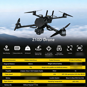 Z10D PRO 3kg Payload Heavy Lift Foldable 3-Axis <b>Gimbal</b> drone RTK 4k HD <b>Camera</b> GPS professional 8k HD RC FPV Commercial drone - Product Image 1