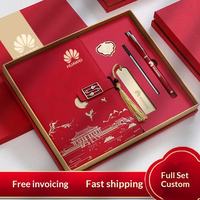 Coffret Cadeau Guochao Rétro Nostalgique en Similicuir avec Carnet à Spirale Imprimé en Letterpress Dorland pour Réunions d'Affaires et de Bureau