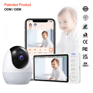 Anicebb ABM580 Baby Monitor, moniteur pour bébé monté sur voiture, vision nocturne <span class=keywords><strong>sans</strong></span> fil, 1080p, 5 pouces, Wi-Fi, plastique ABS - Product Image 1