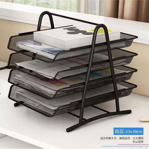 High Quality 4 Layer Mesh Desk Organizer Office A4 Paper Document <b>File</b> <b>Tray</b> - Product Image 3