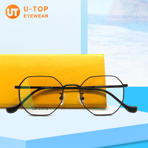 Fniu — lunettes personnalisées de haute qualité, vente en gros de grossiste, cadres flexibles, titane unisexe <span class=keywords><strong>2022</strong></span> - Product Image 4